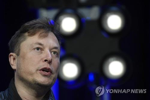 일론 머스크 테슬라 CEO(사진=AP 연합뉴스)